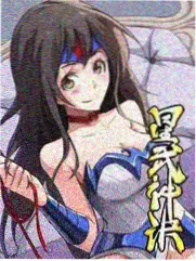 夜宵研究会第三期条目封面