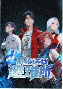入口页瘦身优化配图